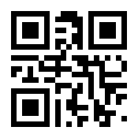 QR-Code zur Buchseite 9783903259324