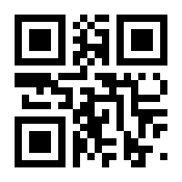 QR-Code zur Buchseite 9783903263048