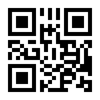 QR-Code zur Buchseite 9783903263567