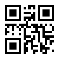 QR-Code zur Buchseite 9783903285026