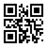 QR-Code zur Buchseite 9783903285279