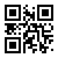 QR-Code zur Buchseite 9783903285309