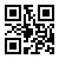 QR-Code zur Buchseite 9783903285316