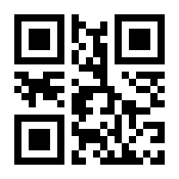 QR-Code zur Buchseite 9783903285354