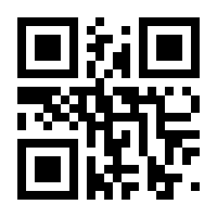 QR-Code zur Buchseite 9783903285361