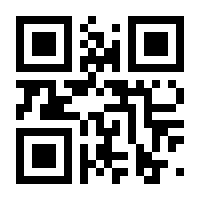 QR-Code zur Buchseite 9783903285392