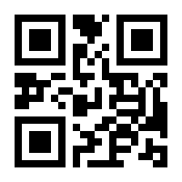 QR-Code zur Buchseite 9783903293069