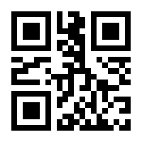 QR-Code zur Buchseite 9783903299009