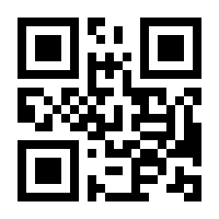 QR-Code zur Buchseite 9783903299047