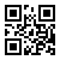 QR-Code zur Buchseite 9783903299085