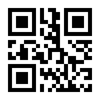 QR-Code zur Buchseite 9783903299108