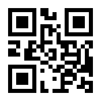 QR-Code zur Buchseite 9783903299122