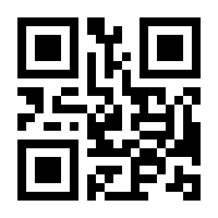 QR-Code zur Buchseite 9783903299146