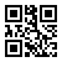 QR-Code zur Buchseite 9783903299160