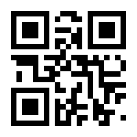 QR-Code zur Buchseite 9783903299184