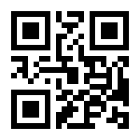 QR-Code zur Buchseite 9783903300668