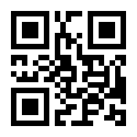 QR-Code zur Buchseite 9783903321052