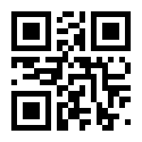 QR-Code zur Buchseite 9783903321564