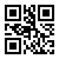 QR-Code zur Buchseite 9783903322899