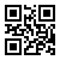 QR-Code zur Buchseite 9783903365087