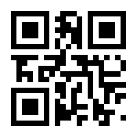 QR-Code zur Buchseite 9783903369061