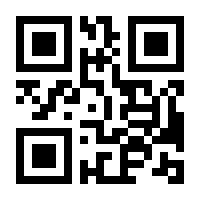 QR-Code zur Buchseite 9783903376007