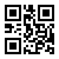 QR-Code zur Buchseite 9783903376083