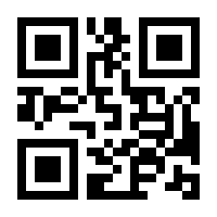 QR-Code zur Buchseite 9783903376182