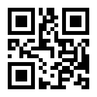 QR-Code zur Buchseite 9783903376199