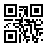 QR-Code zur Buchseite 9783903376205