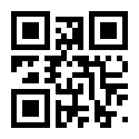 QR-Code zur Buchseite 9783903376212