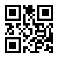 QR-Code zur Buchseite 9783903376274