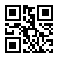 QR-Code zur Buchseite 9783903376298