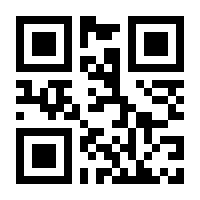 QR-Code zur Buchseite 9783903376311