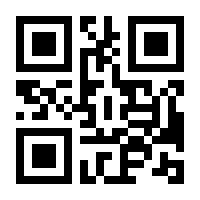 QR-Code zur Buchseite 9783903376502