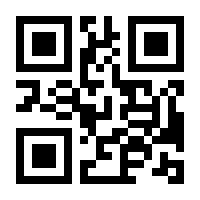 QR-Code zur Buchseite 9783903376519