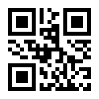 QR-Code zur Buchseite 9783903376533