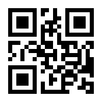 QR-Code zur Buchseite 9783903376557