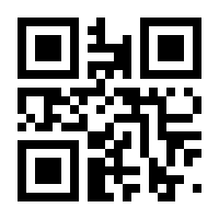 QR-Code zur Buchseite 9783903385146