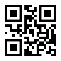 QR-Code zur Buchseite 9783903387843