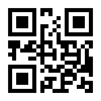 QR-Code zur Buchseite 9783903408128