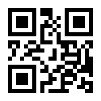 QR-Code zur Buchseite 9783903408210