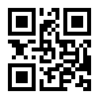 QR-Code zur Buchseite 9783903422391