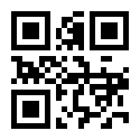 QR-Code zur Buchseite 9783903422407