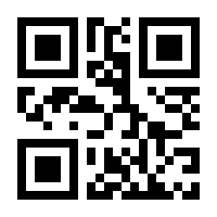 QR-Code zur Buchseite 9783903511019