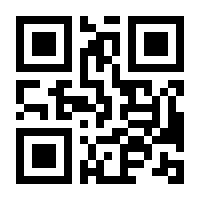 QR-Code zur Buchseite 9783903522152