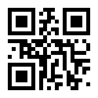 QR-Code zur Buchseite 9783903989580