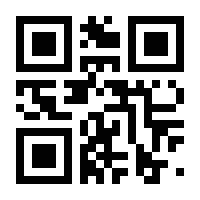 QR-Code zur Buchseite 9783904068116