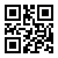 QR-Code zur Buchseite 9783905111453