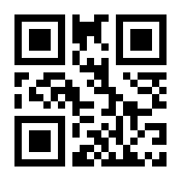 QR-Code zur Buchseite 9783905153064